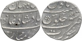 Silver One Rupee Coin of Shahjahan II of Surat Mint.