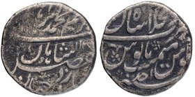 Silver One Rupee Coin of Muhammad Ibrahim of Shahjahanabad Dar ul Khilafa Mint.