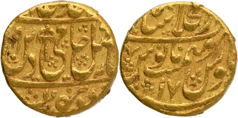 Mughal Coins
25. Shah Alam II (1759-1788 & 1789-1806)
Gold Mohur 
Gold Mohur ...