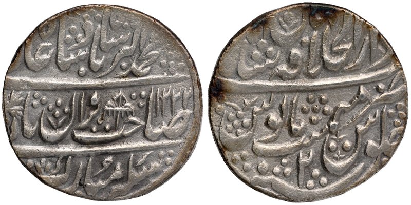 Mughal Coins
28. Muhammad Akbar II (1806-1837)
Rupee 01
Silver One Rupee Coin...