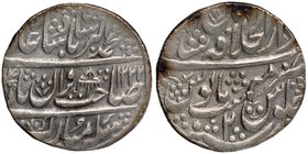 Silver One Rupee Coin of  Muhammad Akbar II of Shahjahanabad Dar ul Khilafa Mint.