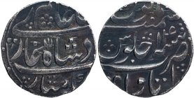 Silver One Rupee Coin of Itawa Mint of Maratha Confederacy.