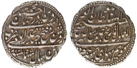 Silver One Rupee Coin of Tipu Sultan of Patan Mint of Mysore Kingdom.