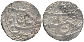 Silver One Rupee Coin of Nasrullanagar Mint of Rohilkhand.