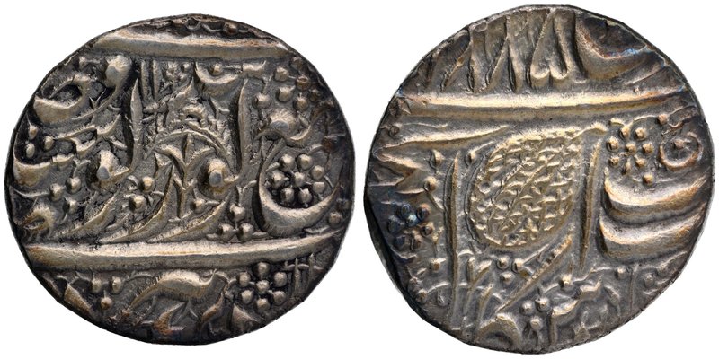 Independent Kingdom
Sikh Empire
Rupee 01
Silver One Rupee Coin of Sher Singh ...