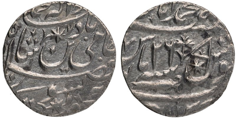 Indian Princely States
Awadh State
Rupee 01
Silver One Rupee Coin of Lucknow ...