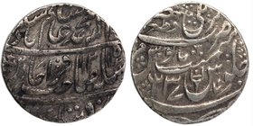 Silver One Rupee Coin of Qita Bareli Mint of Awadh.