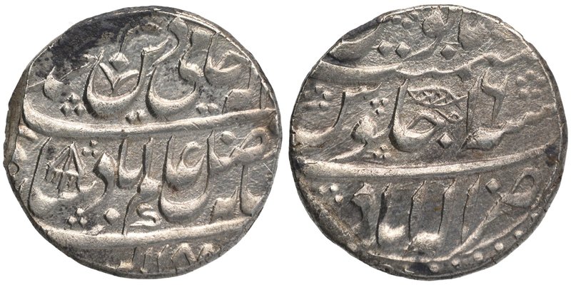 Indian Princely States
Awadh State
Rupee 01
Silver One Rupee Coin of Shuja ud...