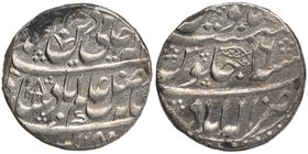 Silver One Rupee Coin of Shuja ud Daula of Allahabad Mint of Awadh.