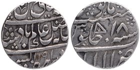Silver One Rupee Coin of Asaf ud Daula of Allahabad Mint of Awadh.