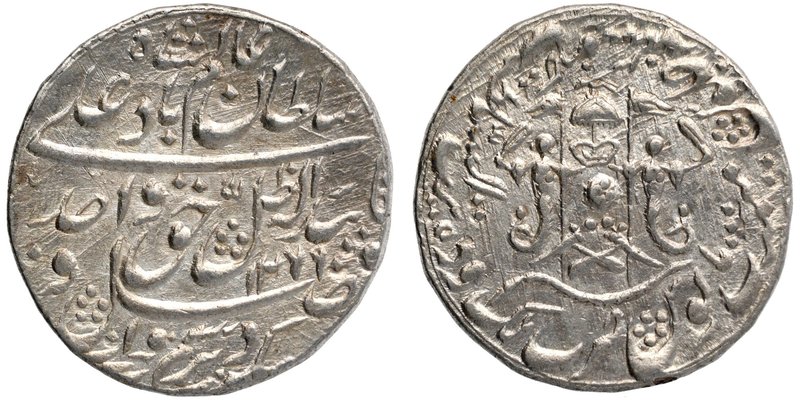 Indian Princely States
Awadh State
Rupee 01
Silver One Rupee Coin of Wajid Al...