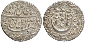 Silver One Rupee Coin of Wajid Ali Shah of Lucknow Mint of Awadh State.
