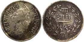 Silver Four Annas Coin of Sayaji Rao III of Baroda State.