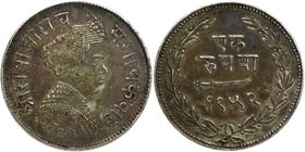 Silver One Rupee Coin of Sayaji Rao III of Baroda.