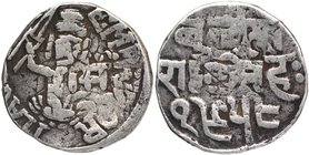 Error Silver One Rupee Coin of Ram Singh of Bundi State.