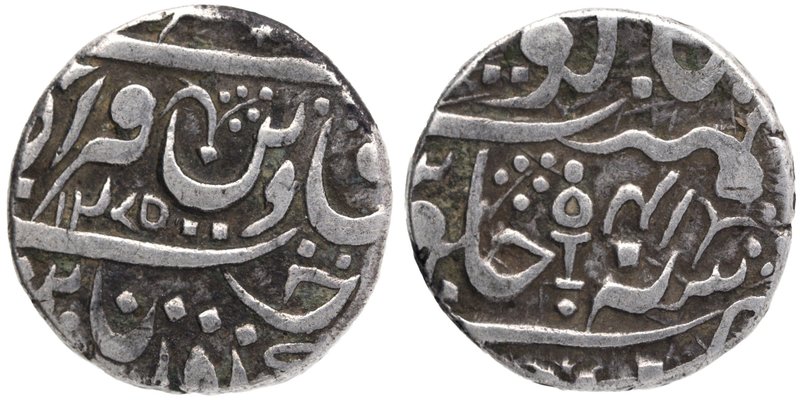 Indian Princely States
Datia State
Rupee 01
Silver One Rupee Coin of Gaja Sha...
