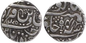 Silver One Rupee Coin of Gaja Shahi Series of Datia State.