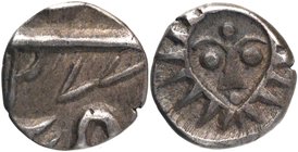 Extremely Rare Silver One Sixteenth Rupee Coin of Indore State.