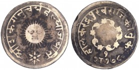 Silver Mudra Coin of Tukoji Rao II of Indore State.