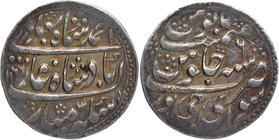 Silver Nazarana Rupee Coin of Ishwari SIngh of Sawai Jaipur Mint of Jaipur.