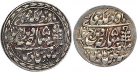 Silver Nazarana Rupee Coins of Madho Singh II of Sawai Jaipur Mint of Jaipur.