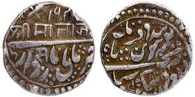 Silver One Rupee Coin of Takhat Singh of Pali Marwar Mint of Jodhpur State.