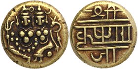 Gold Pagoda Coin of Krishnaraja Wodeyar III of Mysore..