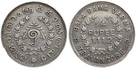 Silver Quarter Rupee Coin of Bala Rama Varma II of Travancore.