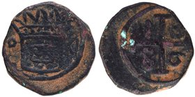 Copper Bazaruco Coin of Pedro II of Indo Portuguese.
