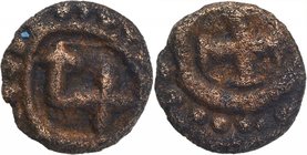 Copper Quarter Bazaruco Coin of Filipe I of  Goa of Indo Portuguese.