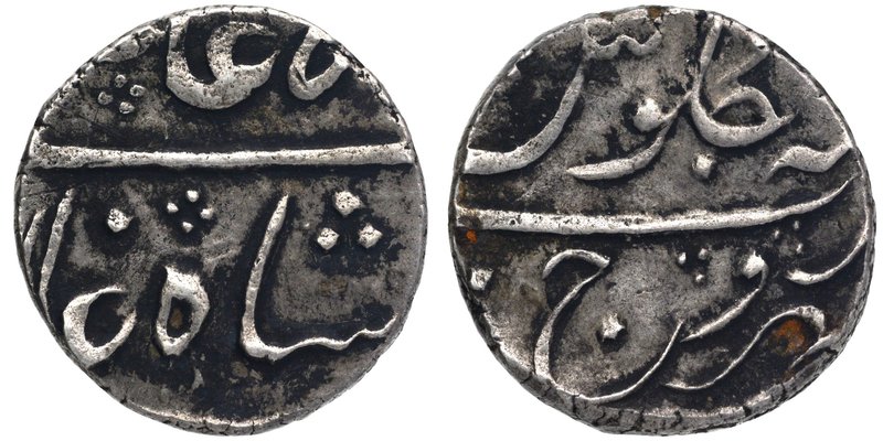 Presidencies of India
Bombay Presidency
Rupee 01
Silver One Rupee Coin of Bro...