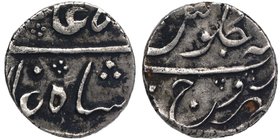 Silver One Rupee Coin of Broach Mint of Bombay Presidency.