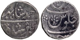 Silver One Rupee Coin of Mumbai Mint of Bombay Presidency.