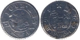 Silver Four Annas Coin of Madras Presidency.
