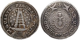 Silver Quarter Pagoda Coin of Madras Presidency.