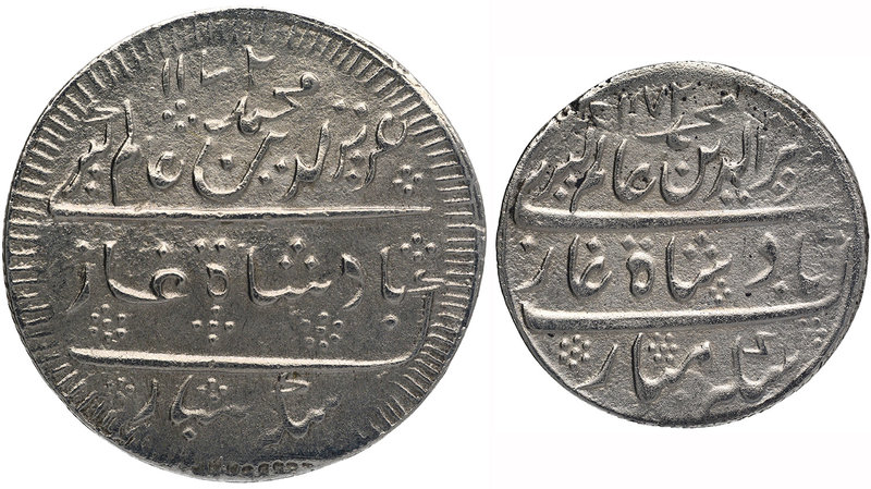 Presidencies of India
Madras Presidency
Set of 2 Coins
Rare Silver Rupee & Do...
