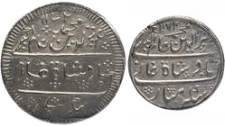 Rare Silver Rupee & Double Rupee Coin of Arkat Mint of Madras Presidency.