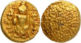 Gold Pagoda Coin of Madras Presidency.