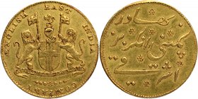 Gold Ashrafi Coin of Madras Presidency.