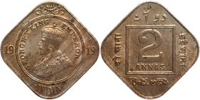 Copper Nickel Two Annas Coin of King George V of Calcutta Mint of 1919.