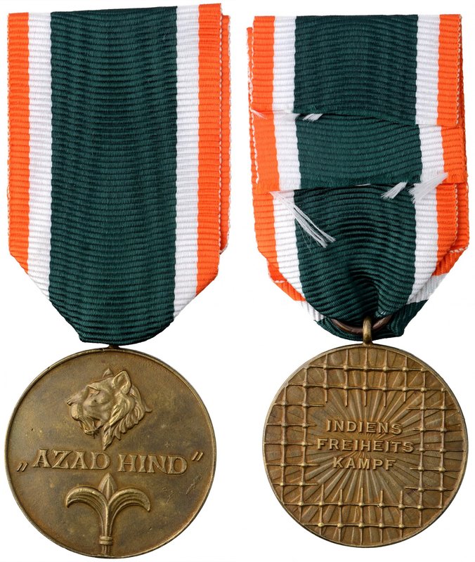 Others
Bronze Azad Hind Fauj Medal.
Medal, Azad Hind Fauj, Bronze Medal, Obv: ...