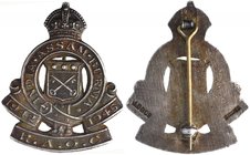 Silver Cap Badge of Royal Army Ordnance Corps.