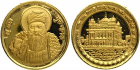 Gold Sikh Religious Token of Guru Nanak Dev.