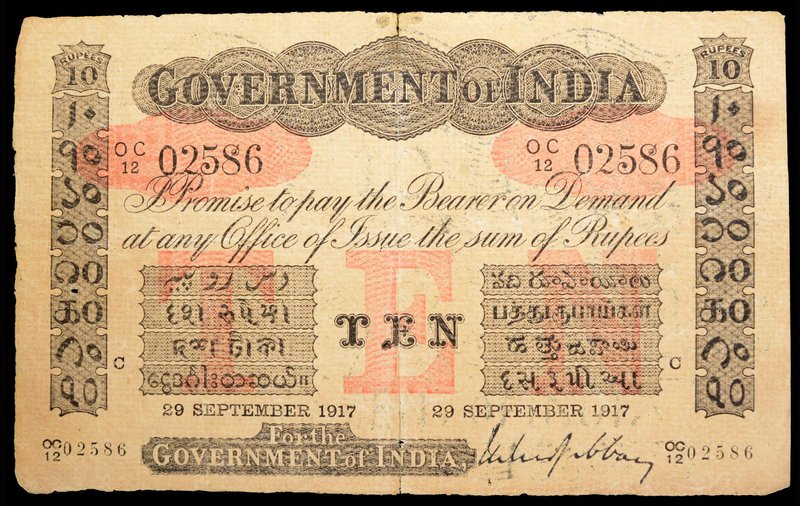 British INDIA Notes
Uniface
Uniface Ten Rupees Bank Note of King George V Sign...