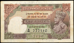 Five Rupees Bank Note of King George V signed by J.W. Kelly of 1934.