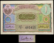 Rare Hyderabad State One Rupee Note signed by C.V.S. Rao of 1946.