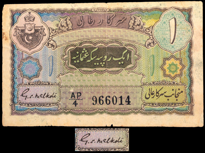 Hyderabad
0001 Rupee
Rare Hyderabad State One Rupee Note signed by G.S. Melkot...