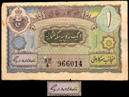 Rare Hyderabad State One Rupee Note signed by G.S. Melkote of 1946.