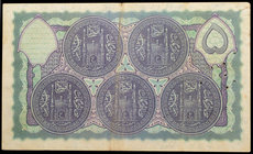 Rare Hyderabad State Five Rupees Note signed by Ghulam Muhammad of 1939.
