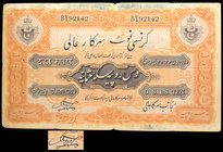 Rare Big Size Ten Rupees Note of Hyderabad State signed by Hyder Nawaz Jung.